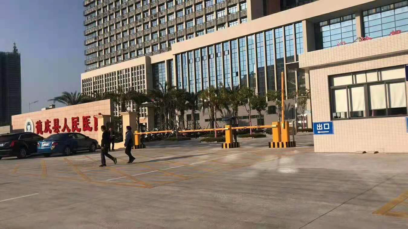 某醫院車牌識別收費管理系統